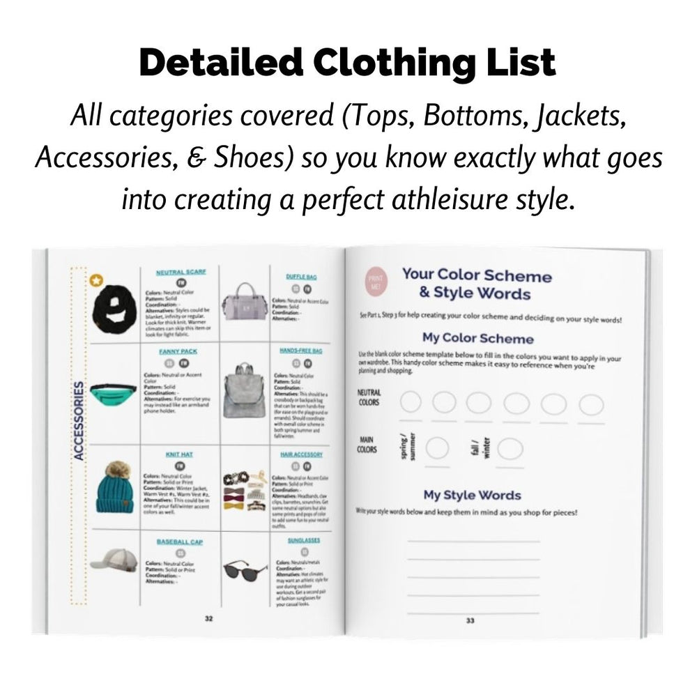 The Women's Athleisure Style Guide (eBook or Print Book)